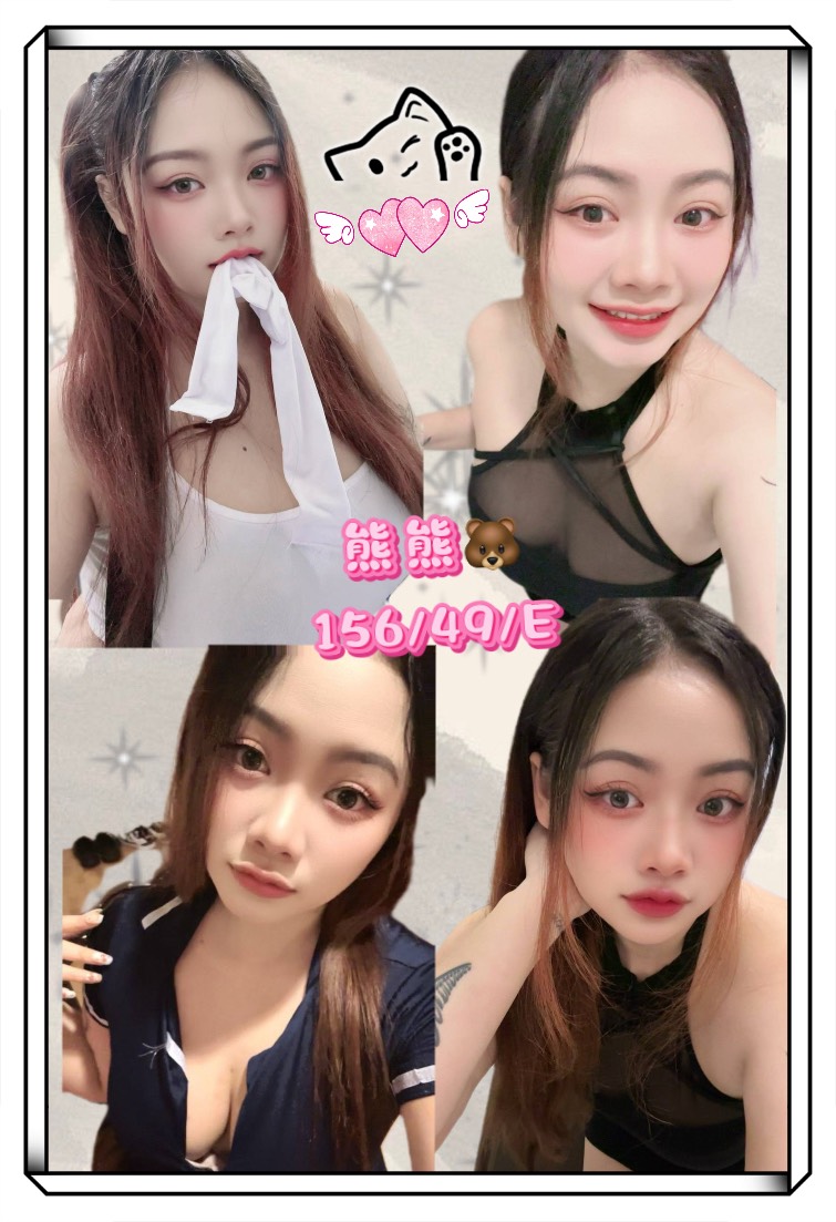 COCO外送新竹 萌萌 160/50/21/36D